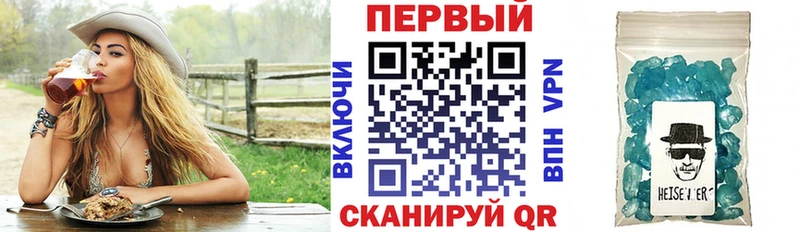где продают   Тосно  АМФЕТАМИН 98% 