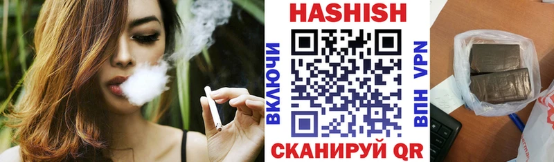 МЕГА ONION  Тосно  ГАШИШ AMNESIA HAZE 