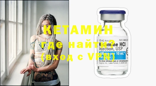 а пвп мука Покачи