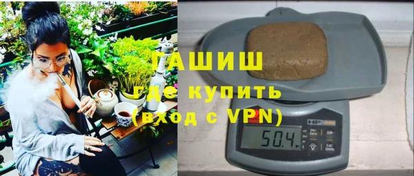 стафф Алзамай
