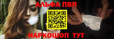 экстази Жуковский