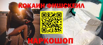 прущая мука Заводоуковск