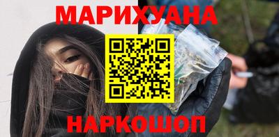 прущая мука Заводоуковск
