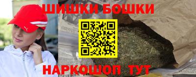прущая мука Заводоуковск