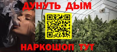 экстази Жуковский
