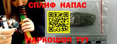 мефедрон Заволжье