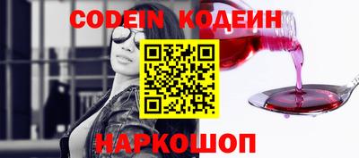прущая мука Заводоуковск