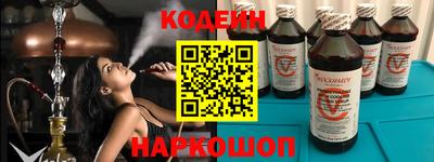 экстази Жуковский