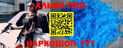 твердый Уссурийск
