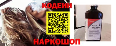 экстази Жуковский