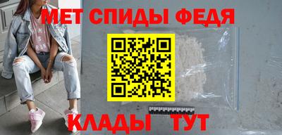 прущая мука Заводоуковск