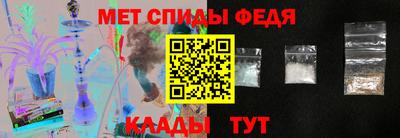 экстази Жуковский