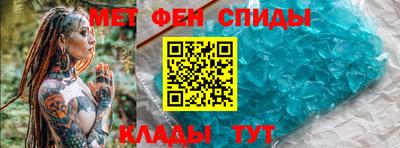 прущая мука Заводоуковск