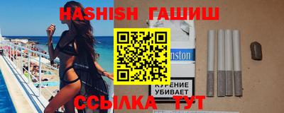 экстази Жуковский