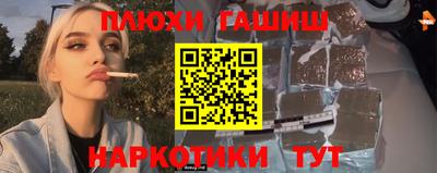 a pvp Усть-Джегута