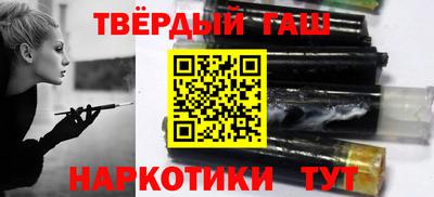 экстази Жуковский