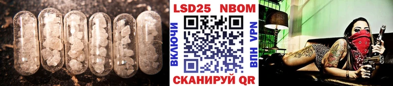 ЛСД экстази ecstasy  магазин продажи   Тосно 