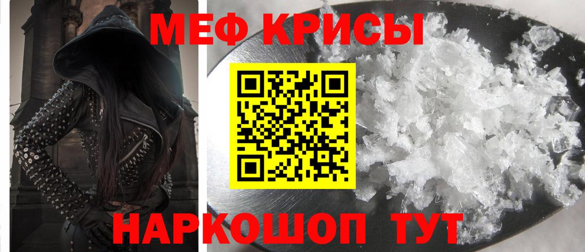 Галлюциногенные грибы Тосно