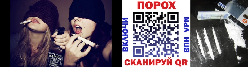 Метамфетамин кристалл  Тосно 
